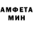 Метадон мёд Eli Guerrero