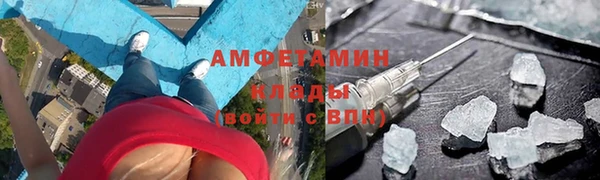 не бодяженный Абдулино