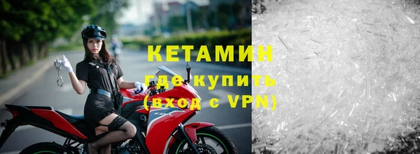 не бодяженный Абдулино