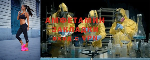 ПСИЛОЦИБИНОВЫЕ ГРИБЫ Чегем