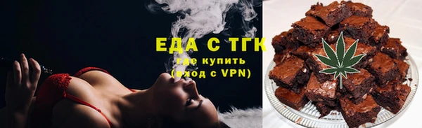 не бодяженный Абдулино