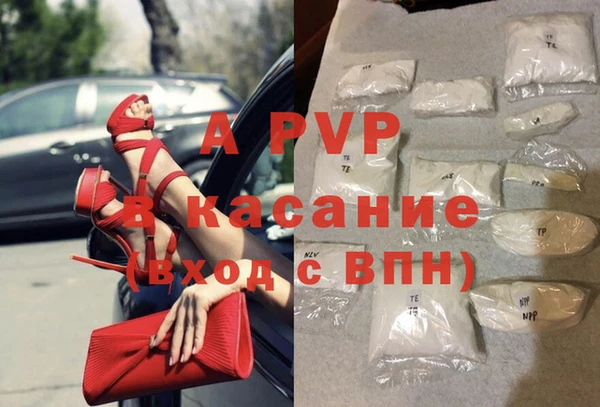 не бодяженный Абдулино