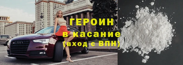 амфетамин Чекалин