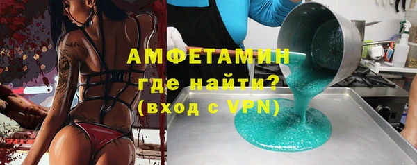 скорость Чердынь