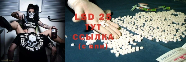 не бодяженный Абдулино