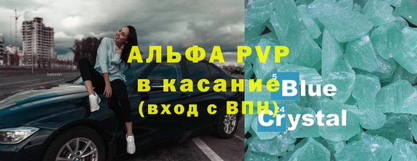 не бодяженный Абдулино