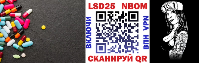 магазин наркотиков Таганрог кракен онион ЛСД экстази кислота